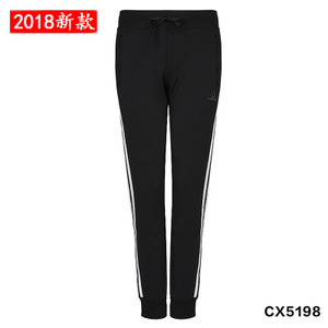 Adidas/阿迪达斯 CX5198