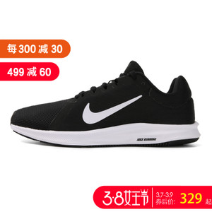 Nike/耐克 908994
