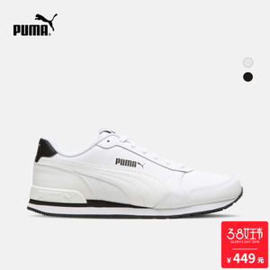 Puma/彪马 365277