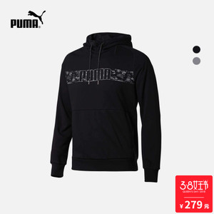 Puma/彪马 594958