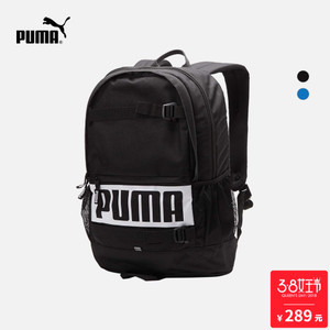 Puma/彪马 074706