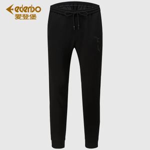 Edenbo/爱登堡 20DXW049