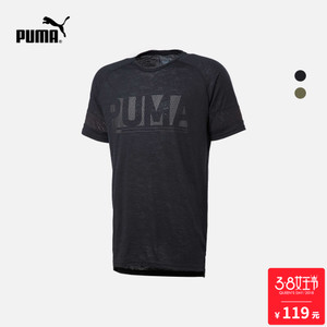 Puma/彪马 515654