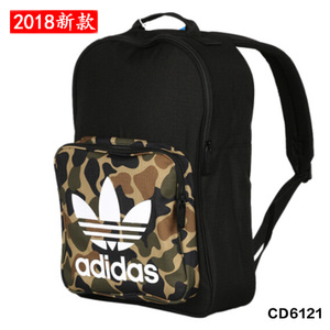 Adidas/阿迪达斯 CD6121