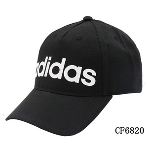 Adidas/阿迪达斯 CF6820