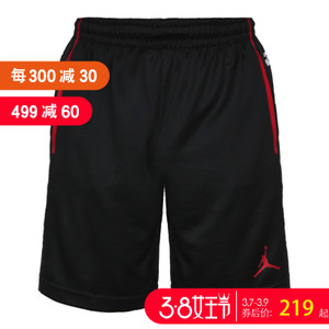 Nike/耐克 888377-010