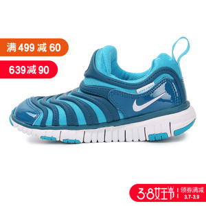 Nike/耐克 343738-424