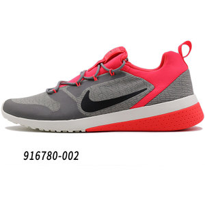 Nike/耐克 652867-003
