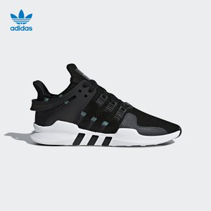 Adidas/阿迪达斯 CQ3006