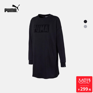 Puma/彪马 594785