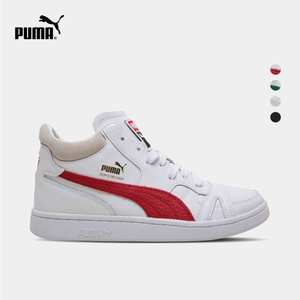 Puma/彪马 363880