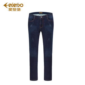 Edenbo/爱登堡 20DNW055