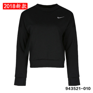 Nike/耐克 943521-010