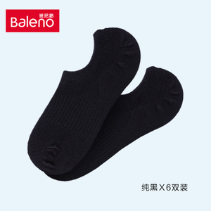 Baleno/班尼路 88815026-00A