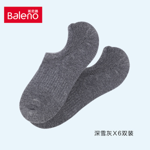 Baleno/班尼路 88815026-16E