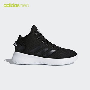 Adidas/阿迪达斯 DB0295