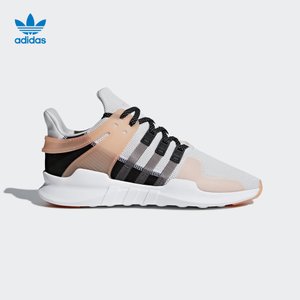 Adidas/阿迪达斯 CQ2251