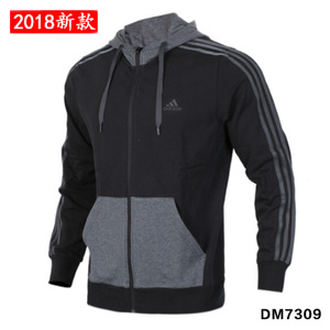 Adidas/阿迪达斯 DM7309