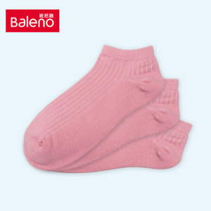 Baleno/班尼路 88715908-52R