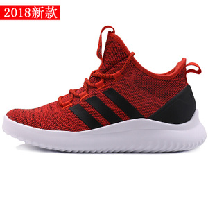 Adidas/阿迪达斯 DA9652