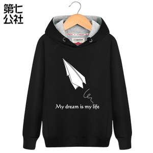 D－7 GONGSHE/第七公社 DWC04AQ00909-SZ026