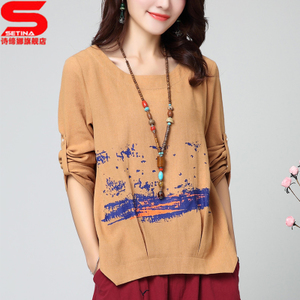 SDN011901