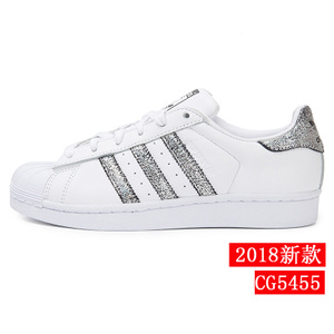 Adidas/阿迪达斯 CG5455