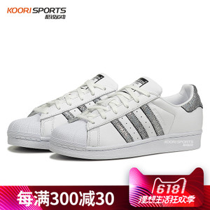 Adidas/阿迪达斯 CG5455