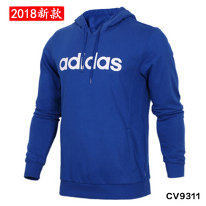 Adidas/阿迪达斯 CV9311