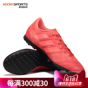 Adidas/阿迪达斯 CP9060