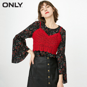 ONLY 118158505-TINY