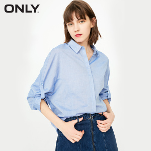 ONLY Chambray