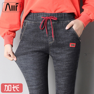 aiif 8861