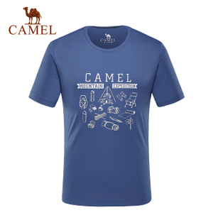 Camel/骆驼 A8S209199