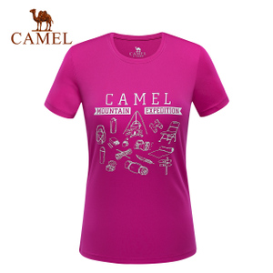 Camel/骆驼 A8S109200