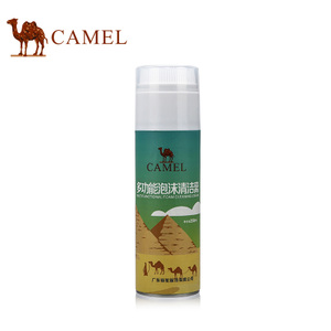 Camel/骆驼 Z106