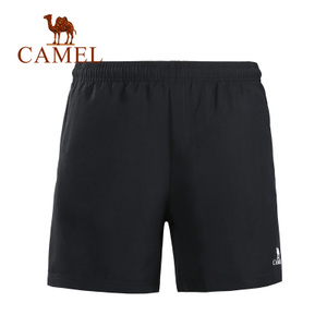 Camel/骆驼 T8S2Y6121