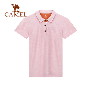 Camel/骆驼 T8S1T7145