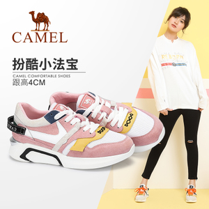 Camel/骆驼 A81525601