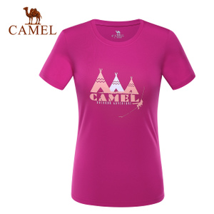 Camel/骆驼 A8S109235