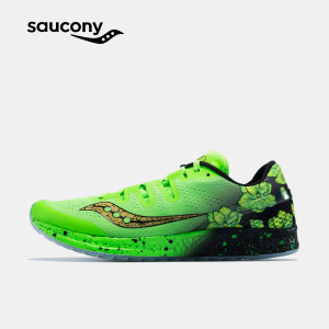 Saucony/圣康尼 S20355-C