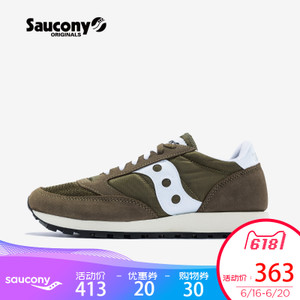 Saucony/圣康尼 S70368