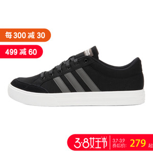 Adidas/阿迪达斯 DB0092