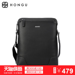 HONGU/红谷 H5220812