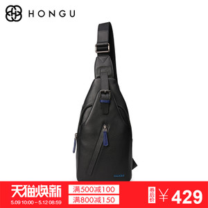 HONGU/红谷 H5260814