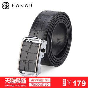 HONGU/红谷 H2130823