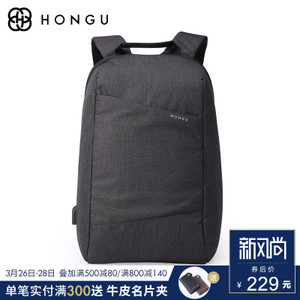 HONGU/红谷 H5290634