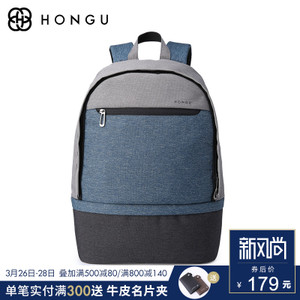 HONGU/红谷 H5290633