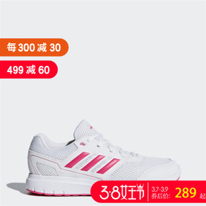 Adidas/阿迪达斯 CG4053