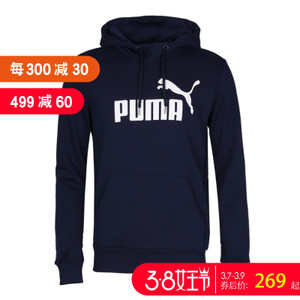 Puma/彪马 59306406